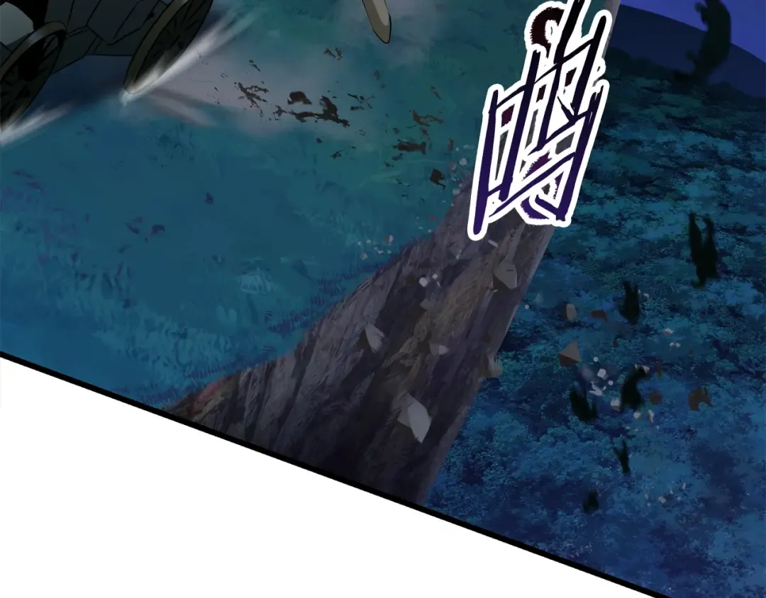 第79话 摩擦 第103页
