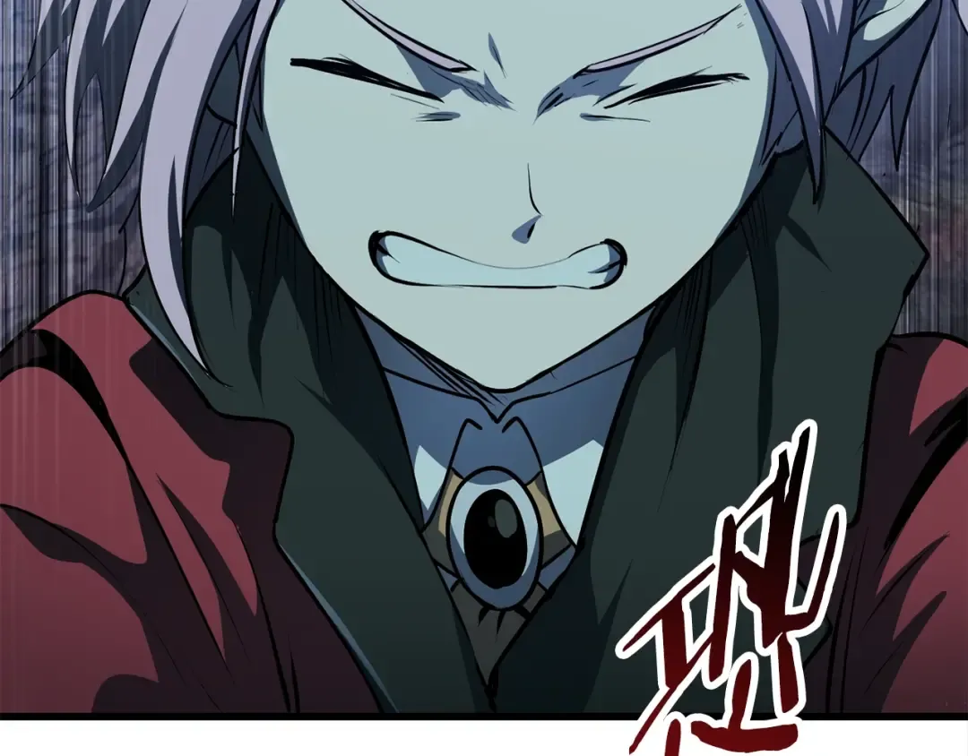 第79话 摩擦 第110页