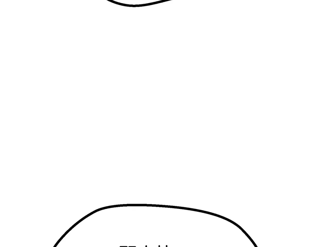 第79话 摩擦 第115页