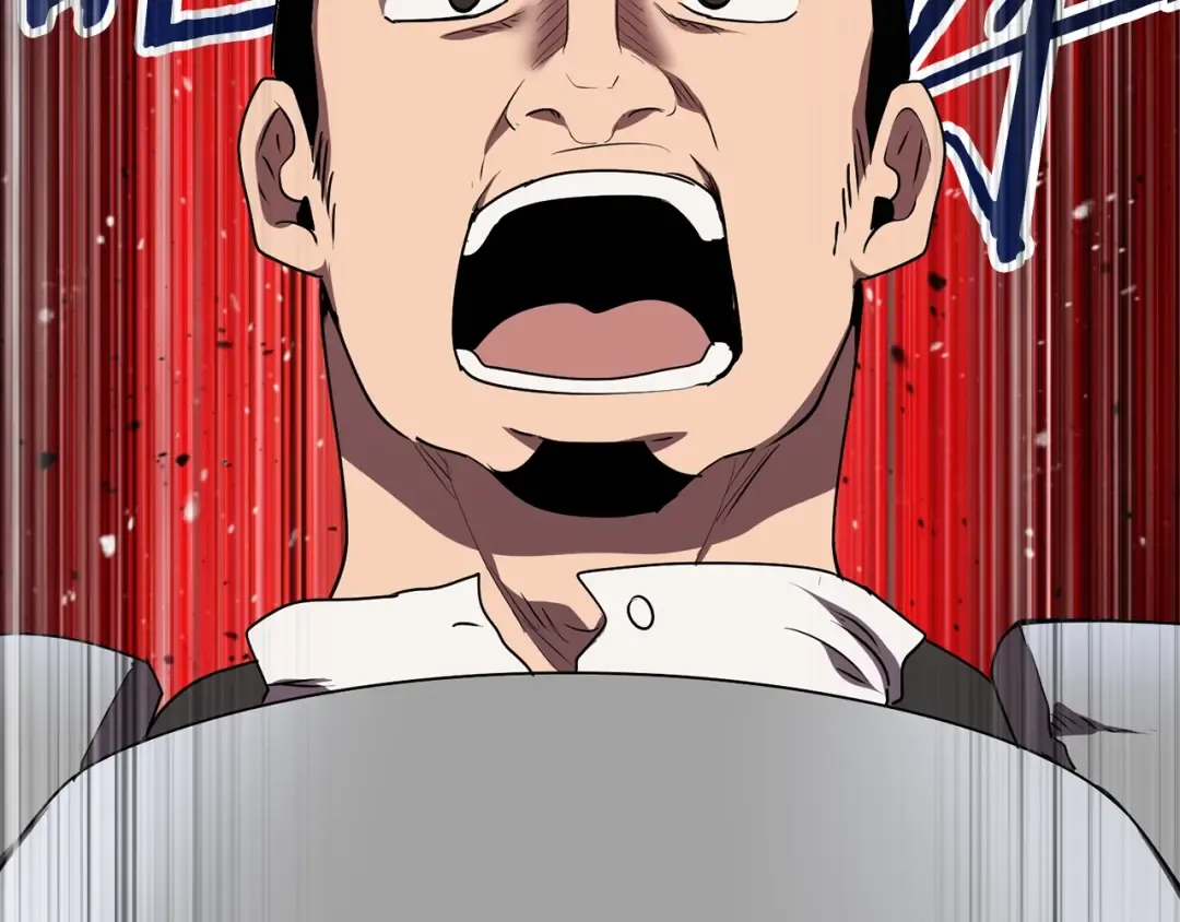 第79话 摩擦 第132页