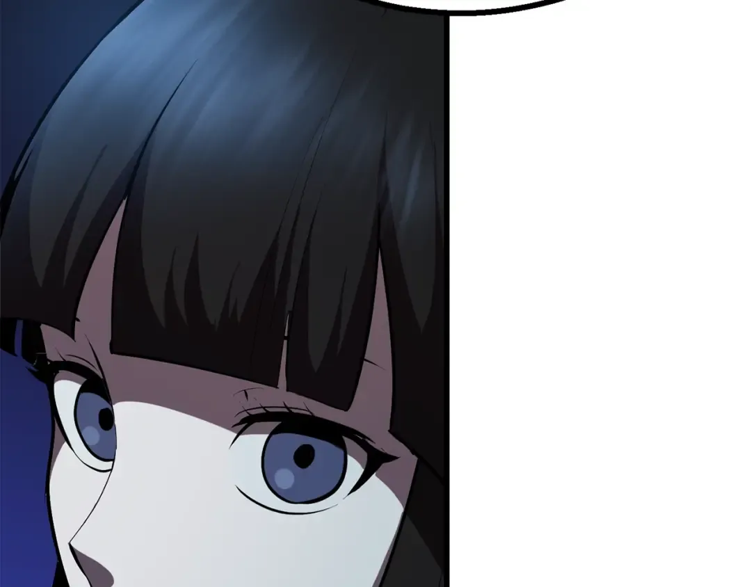 第79话 摩擦 第170页