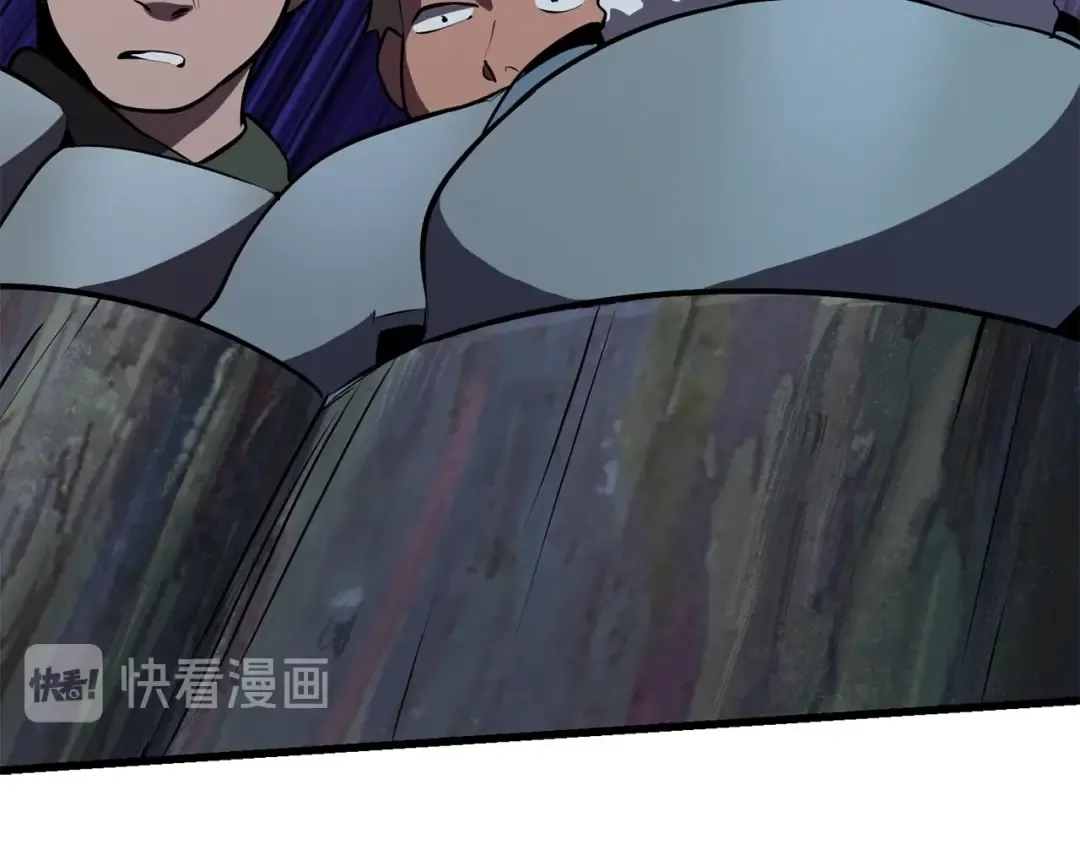 第79话 摩擦 第211页