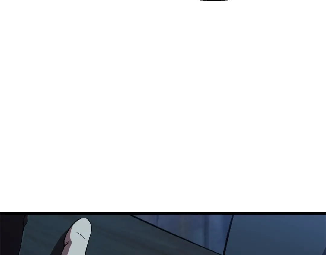 第79话 摩擦 第218页