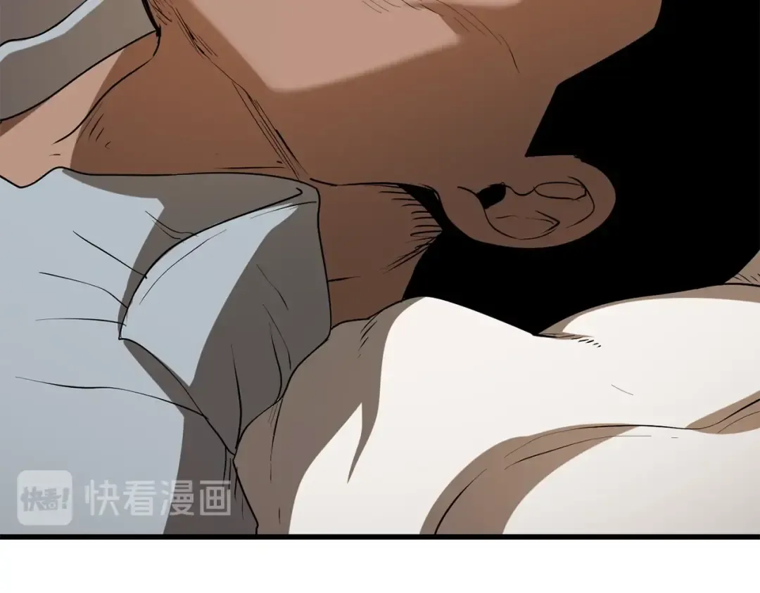 第80话 悲欢 第29页