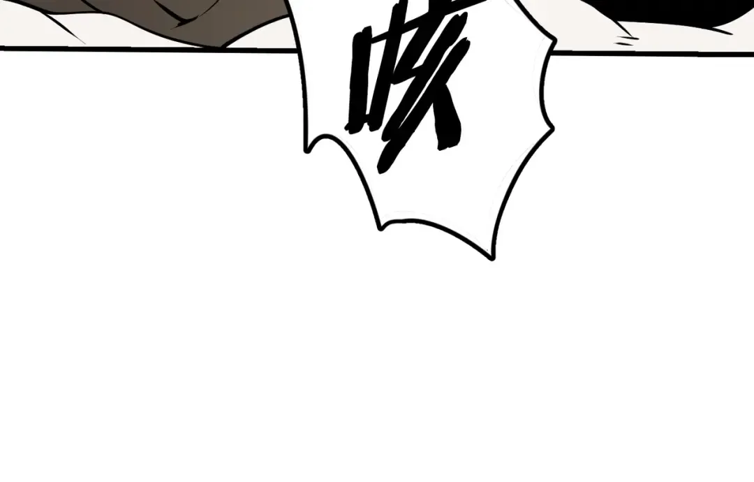 第80话 悲欢 第66页