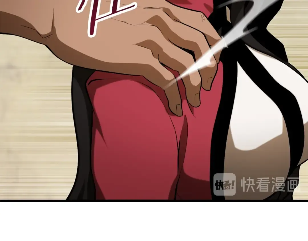 第80话 悲欢 第105页