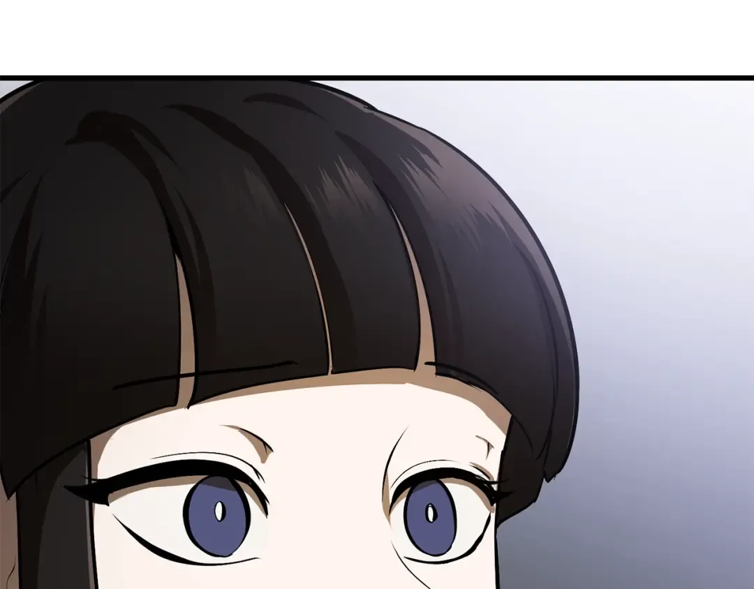 第80话 悲欢 第137页