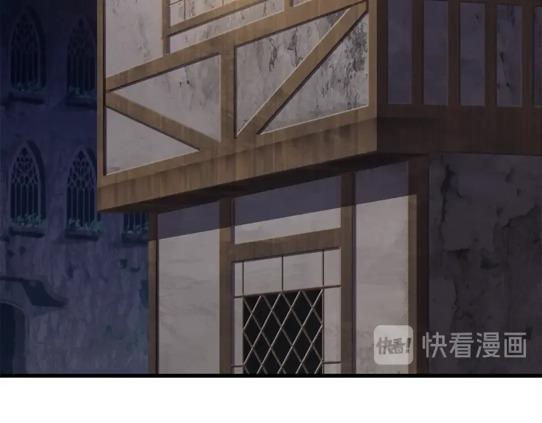 第80话 悲欢 第145页