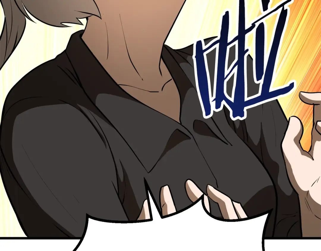 第80话 悲欢 第149页