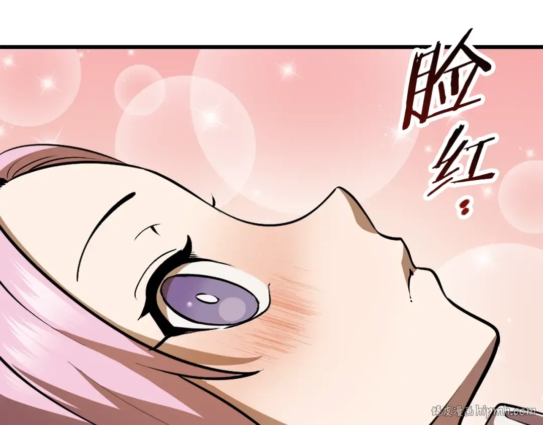 第80话 悲欢 第200页