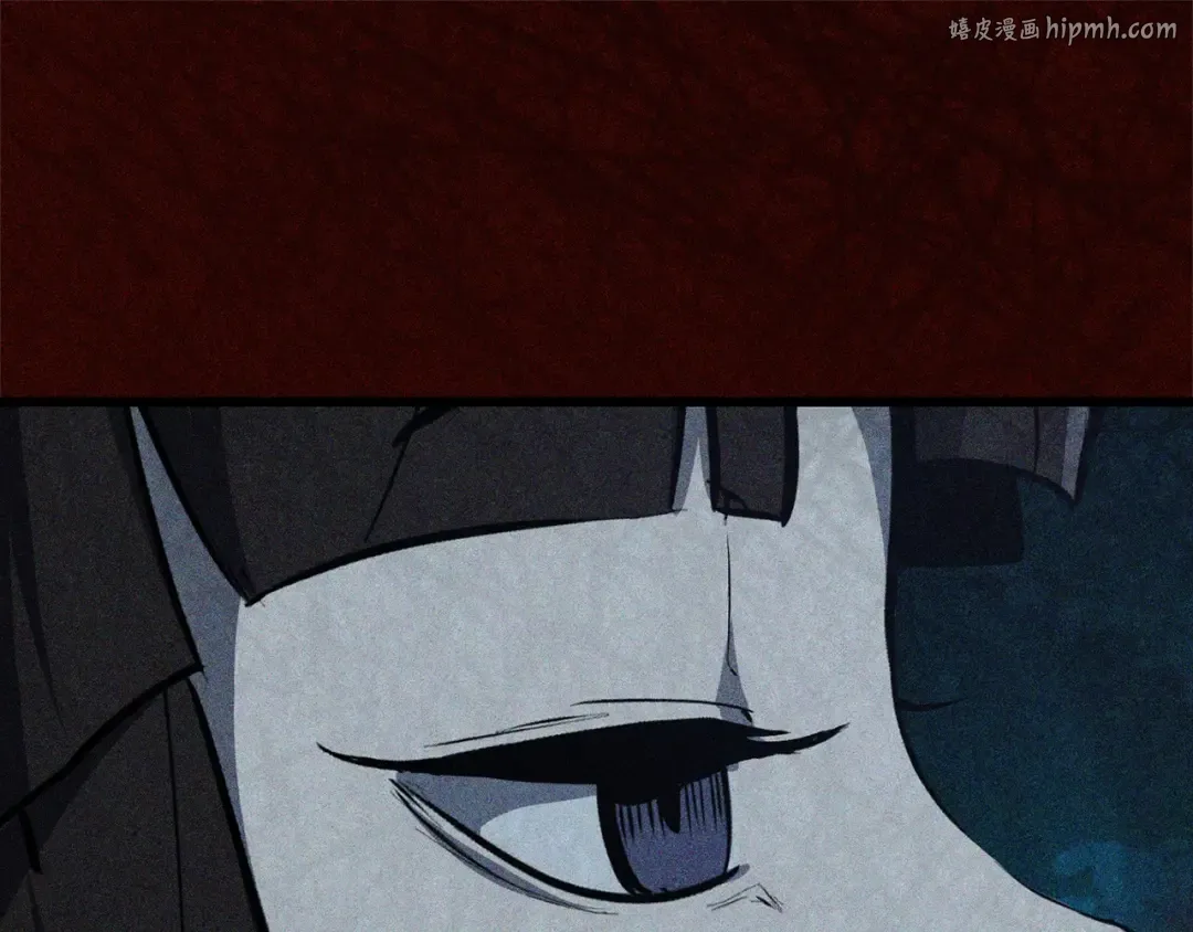 第81话 怪物涌入的村落 第1页