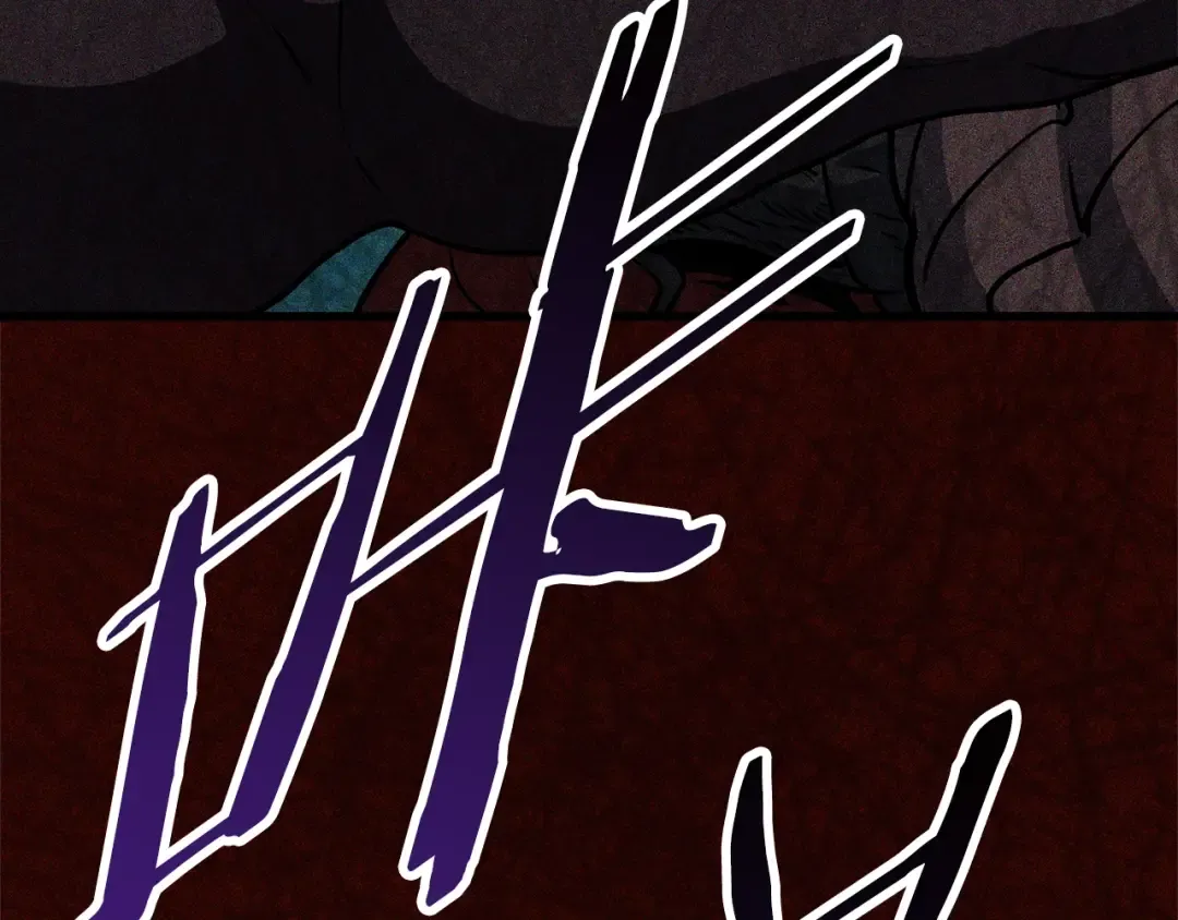 第81话 怪物涌入的村落 第20页