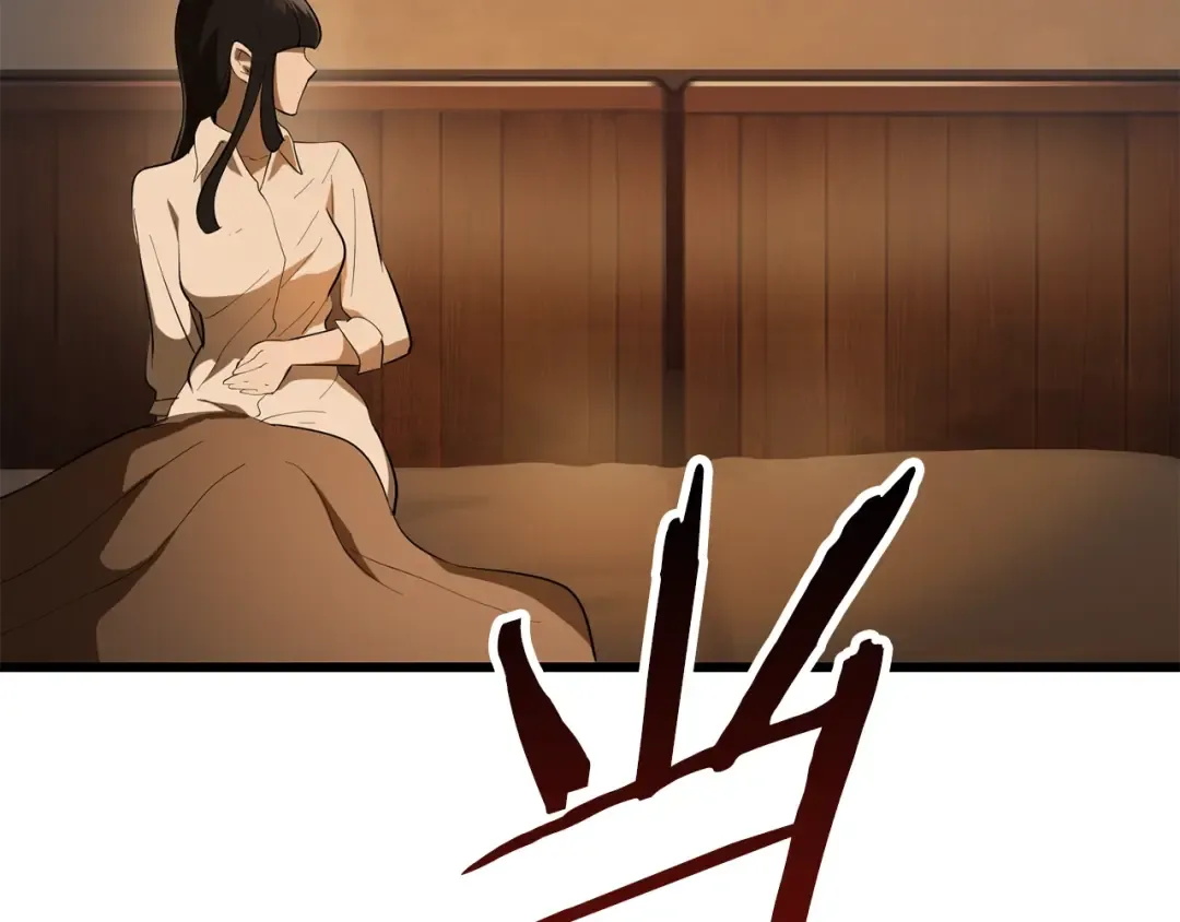 第81话 怪物涌入的村落 第39页