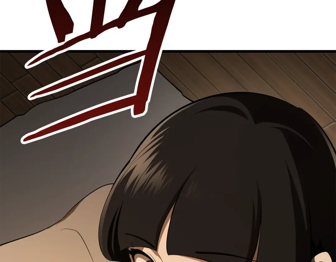 第81话 怪物涌入的村落 第41页