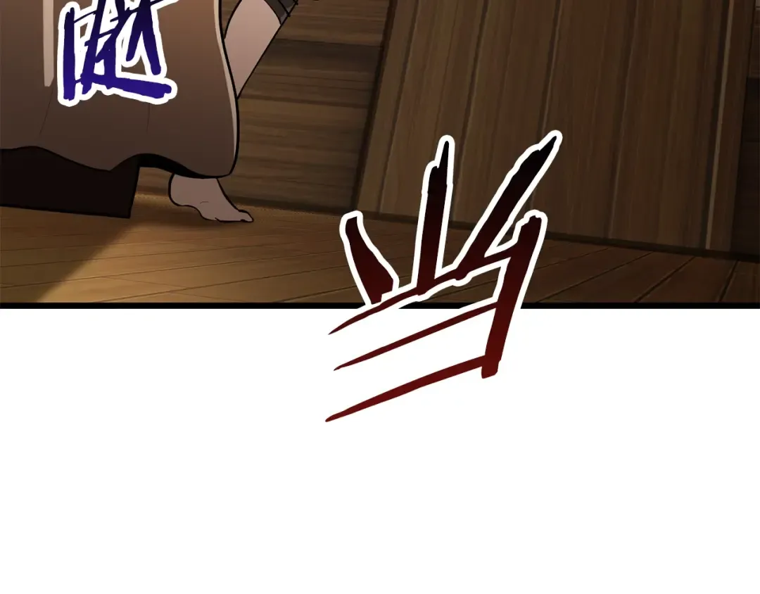 第81话 怪物涌入的村落 第46页
