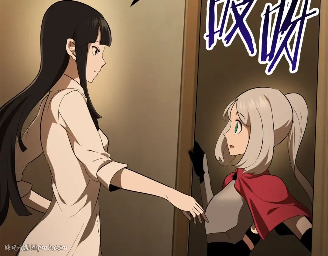 第81话 怪物涌入的村落 第48页