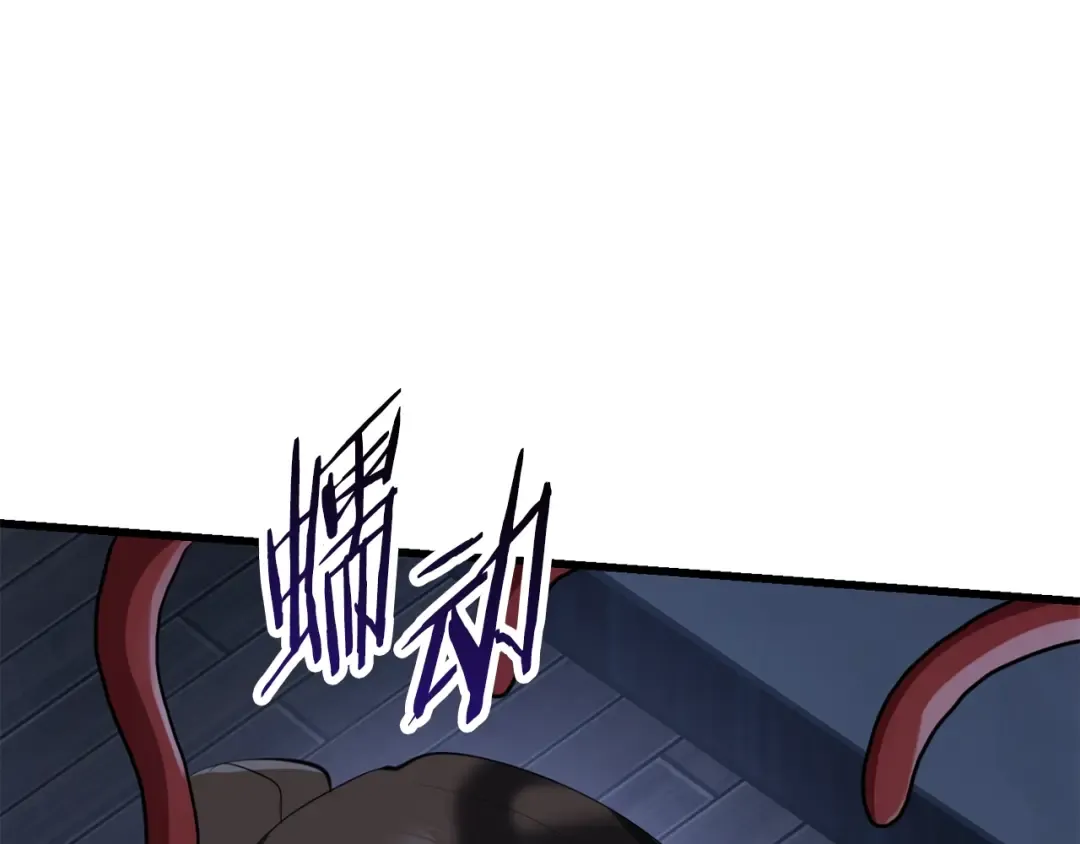 第81话 怪物涌入的村落 第71页
