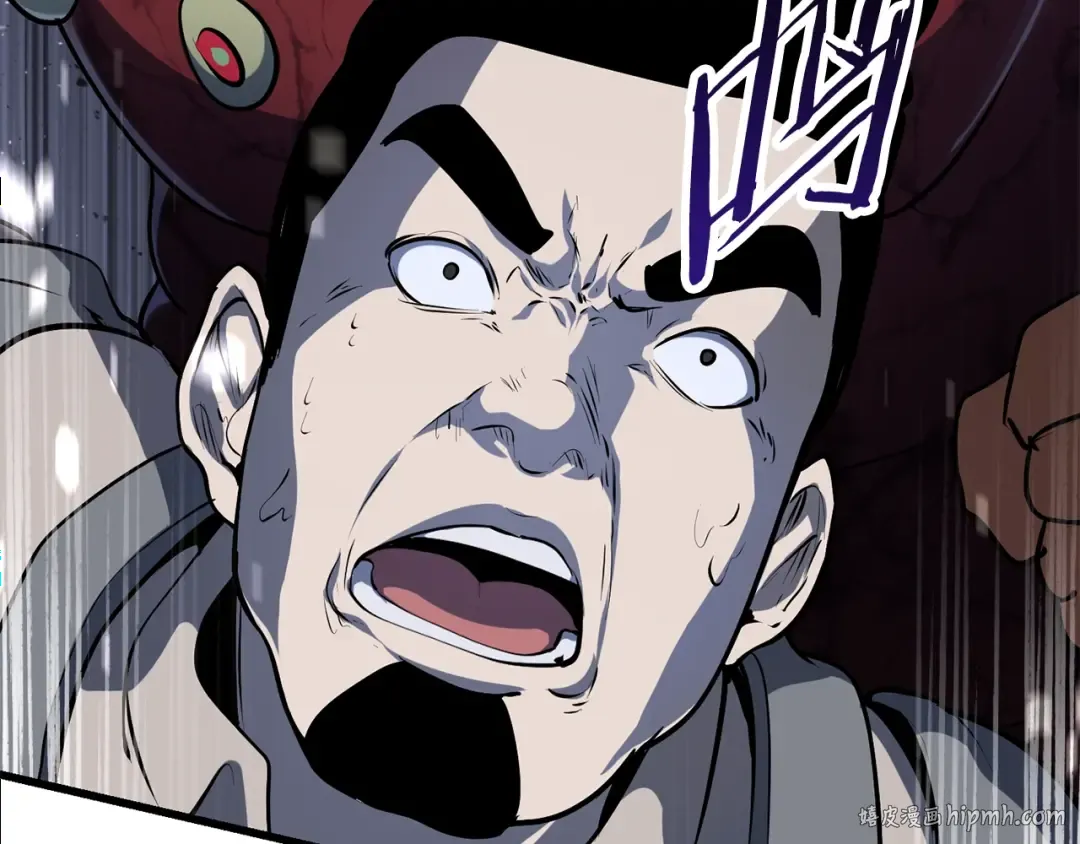 第81话 怪物涌入的村落 第80页