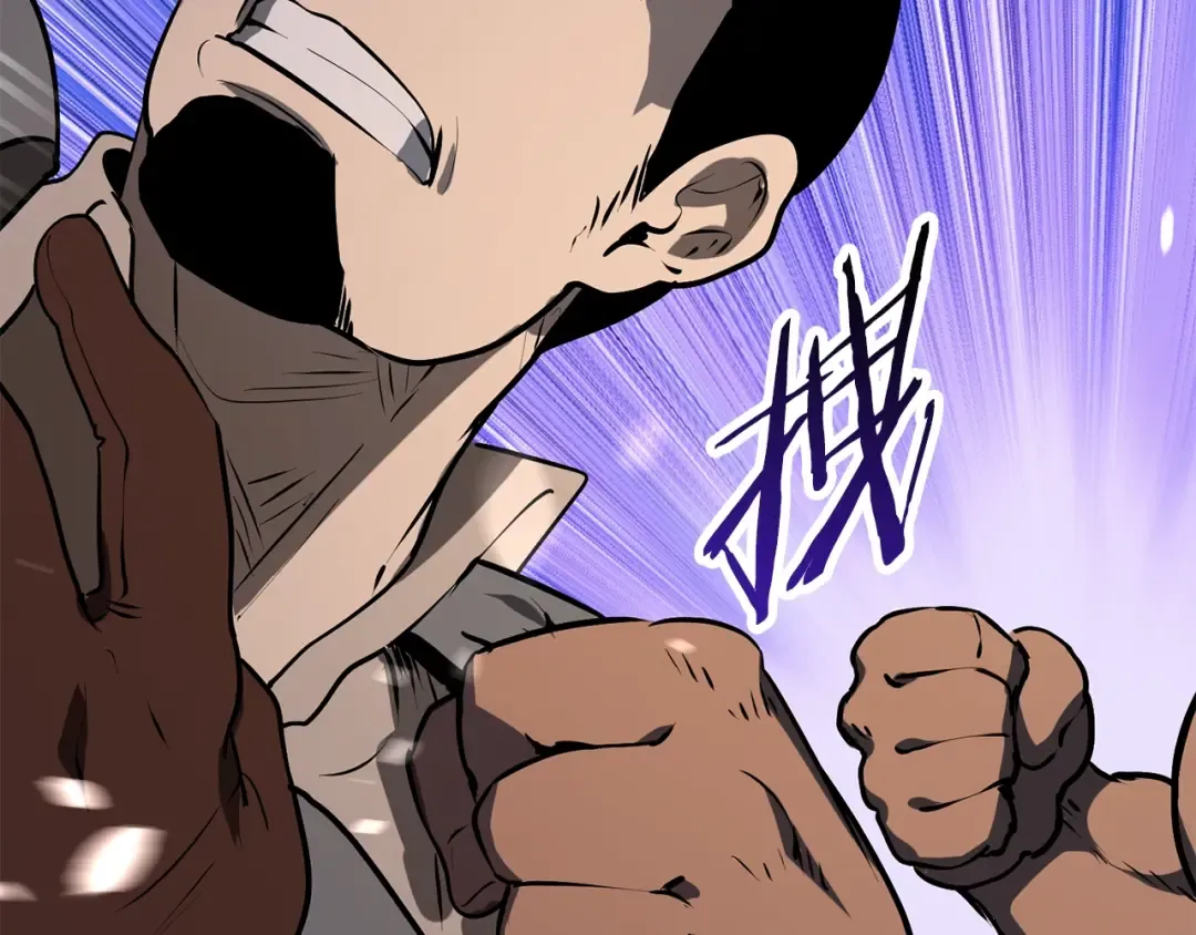 第81话 怪物涌入的村落 第83页
