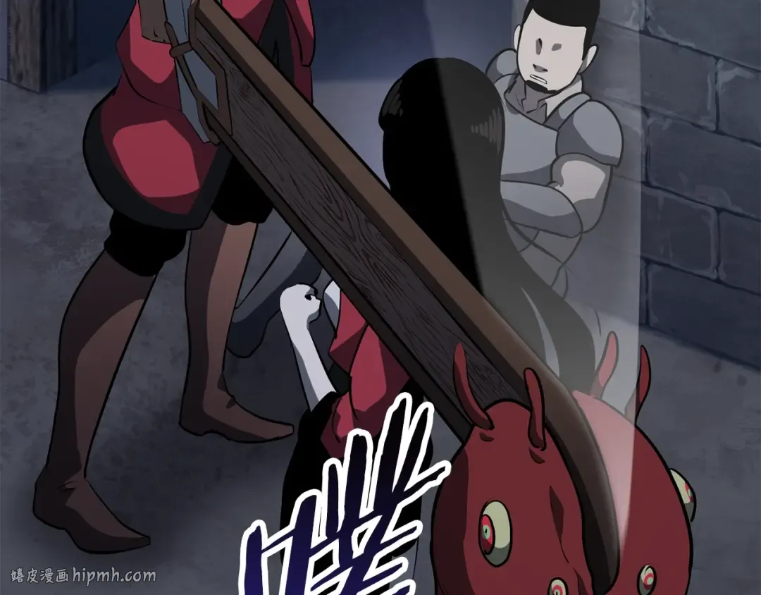 第81话 怪物涌入的村落 第160页