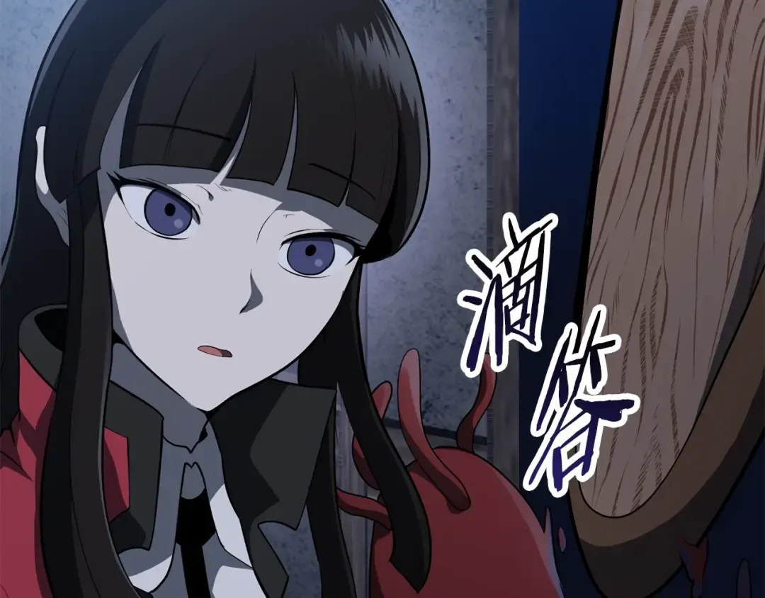 第81话 怪物涌入的村落 第163页