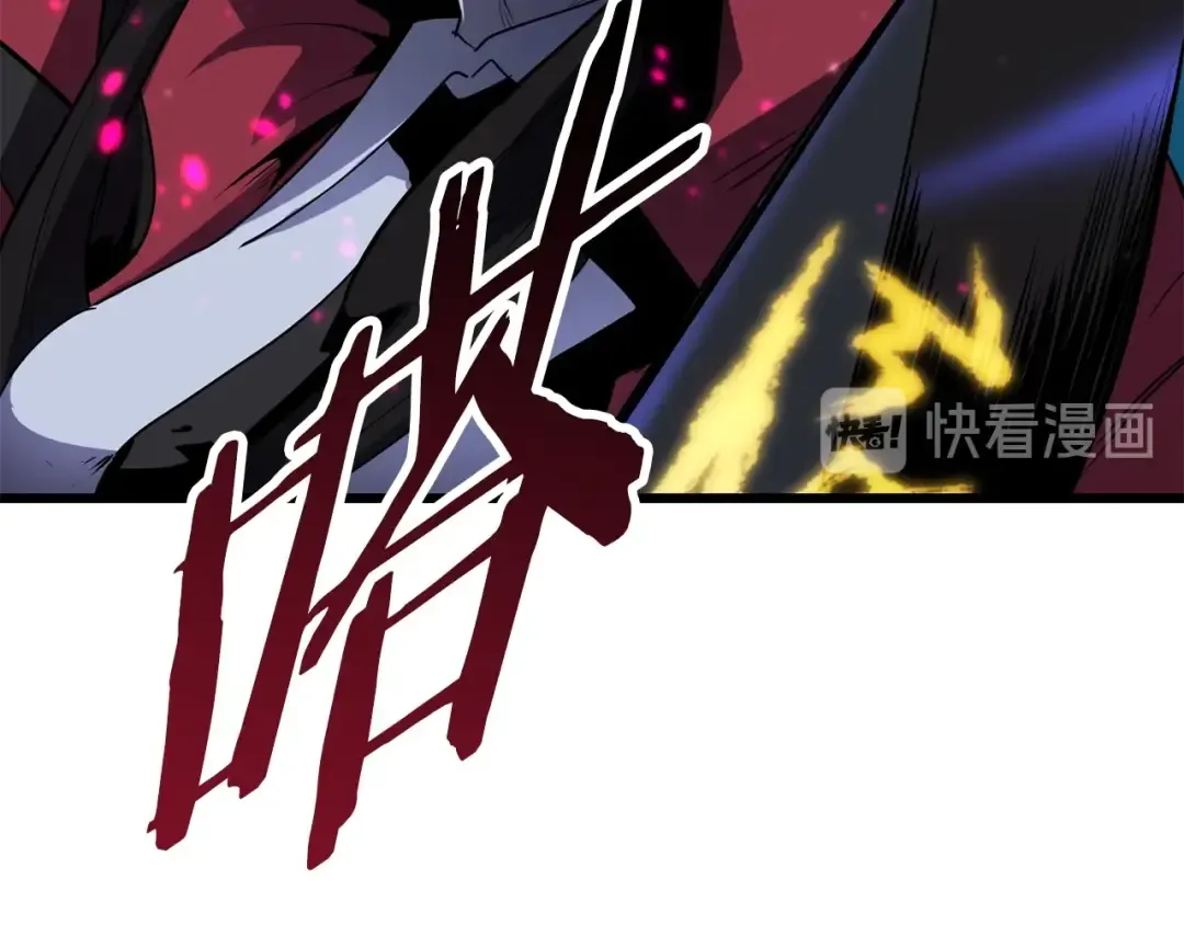 第82话 升级的寄生虫 第22页