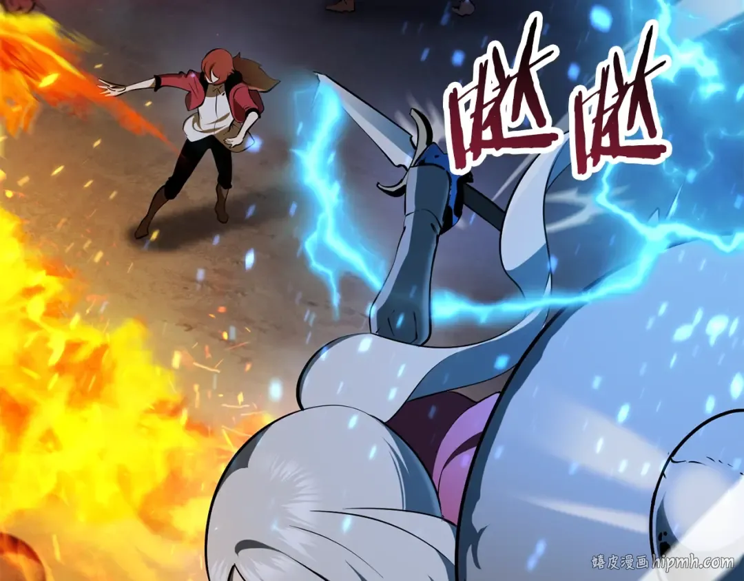 第82话 升级的寄生虫 第72页