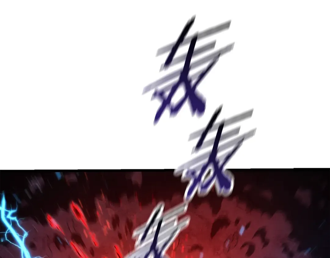 第82话 升级的寄生虫 第74页