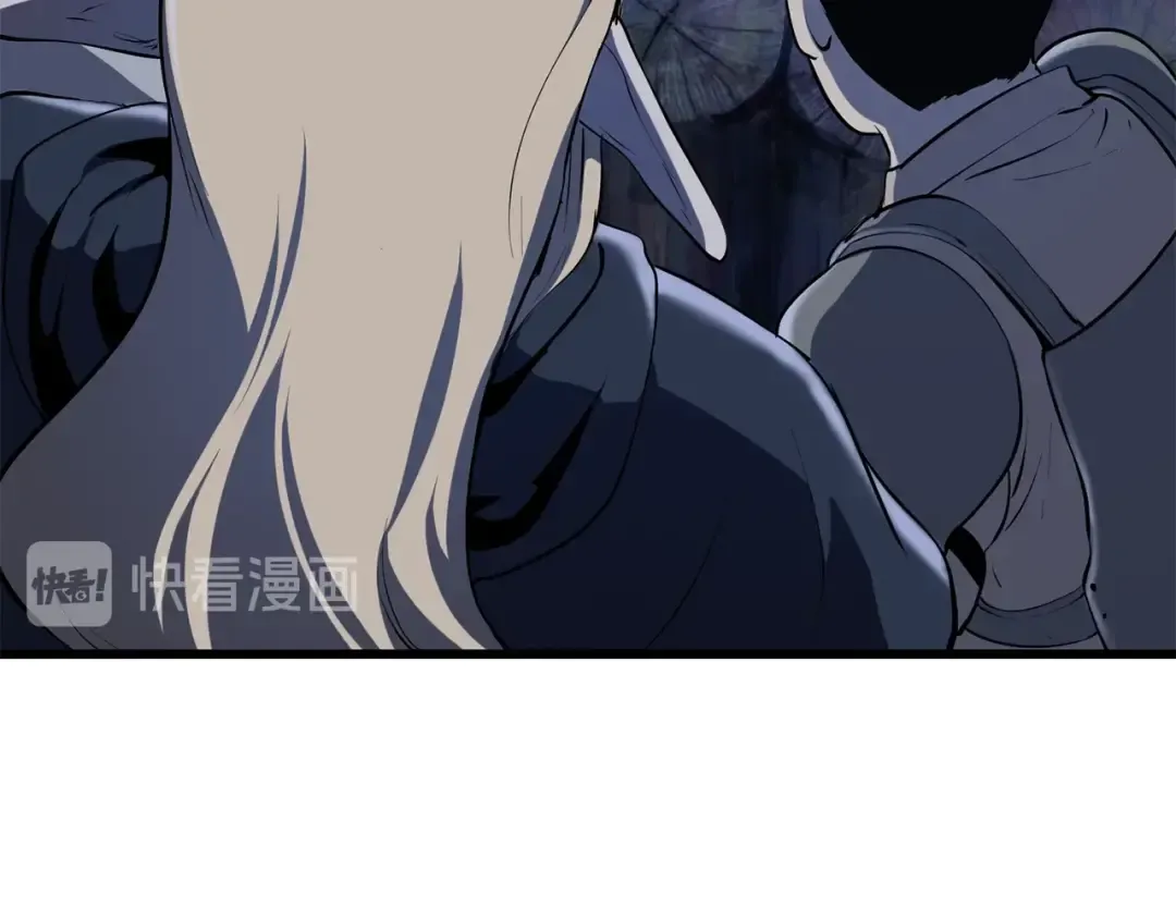 第82话 升级的寄生虫 第93页