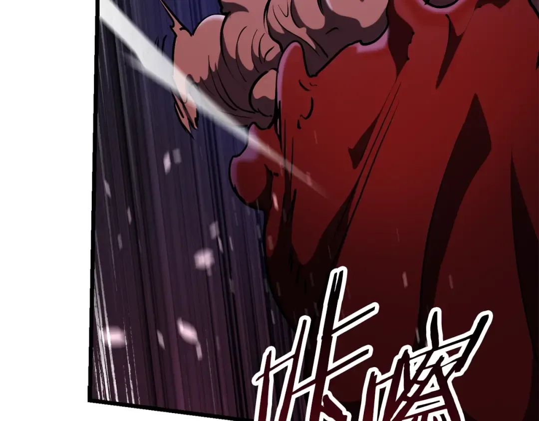 第82话 升级的寄生虫 第116页