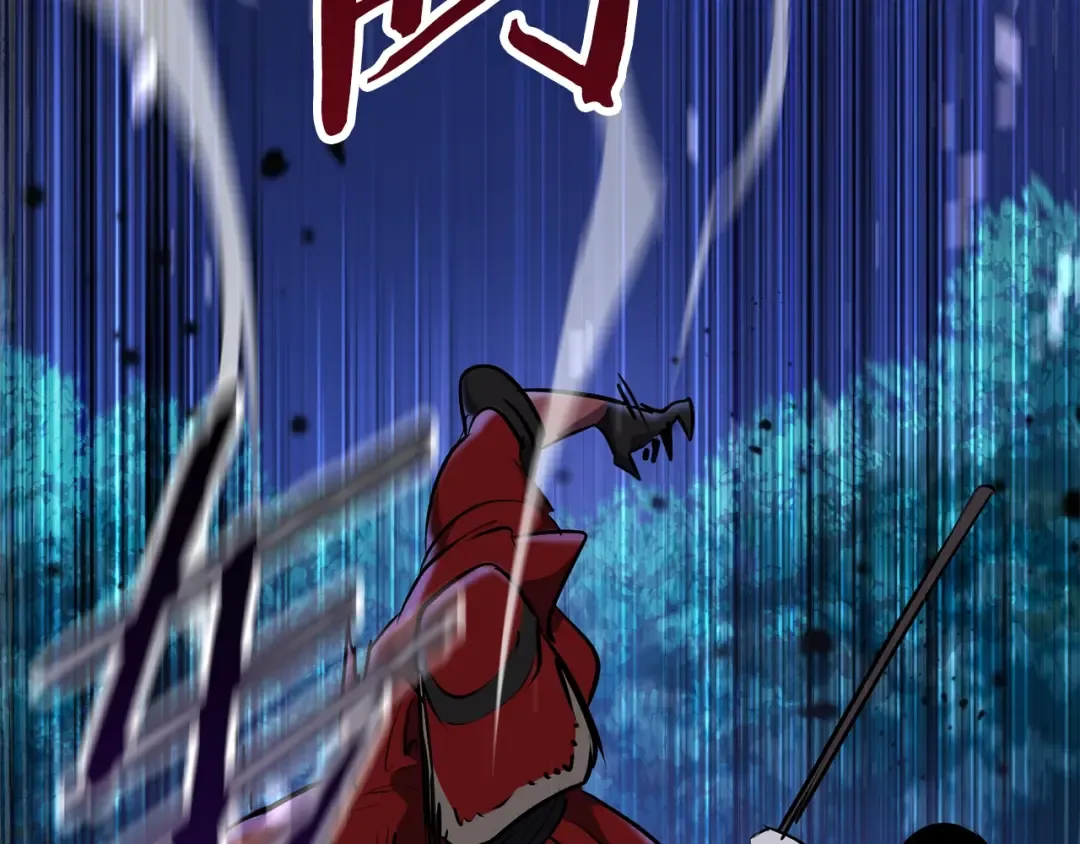第82话 升级的寄生虫 第122页