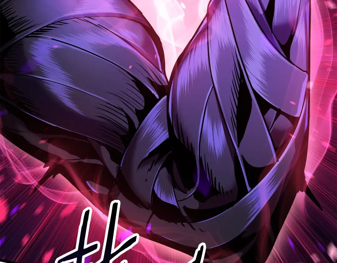 第82话 升级的寄生虫 第150页