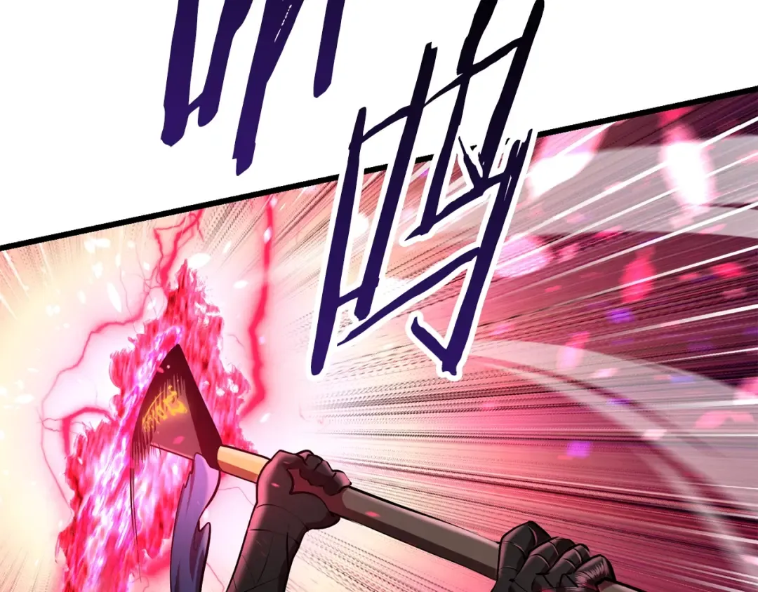 第82话 升级的寄生虫 第155页