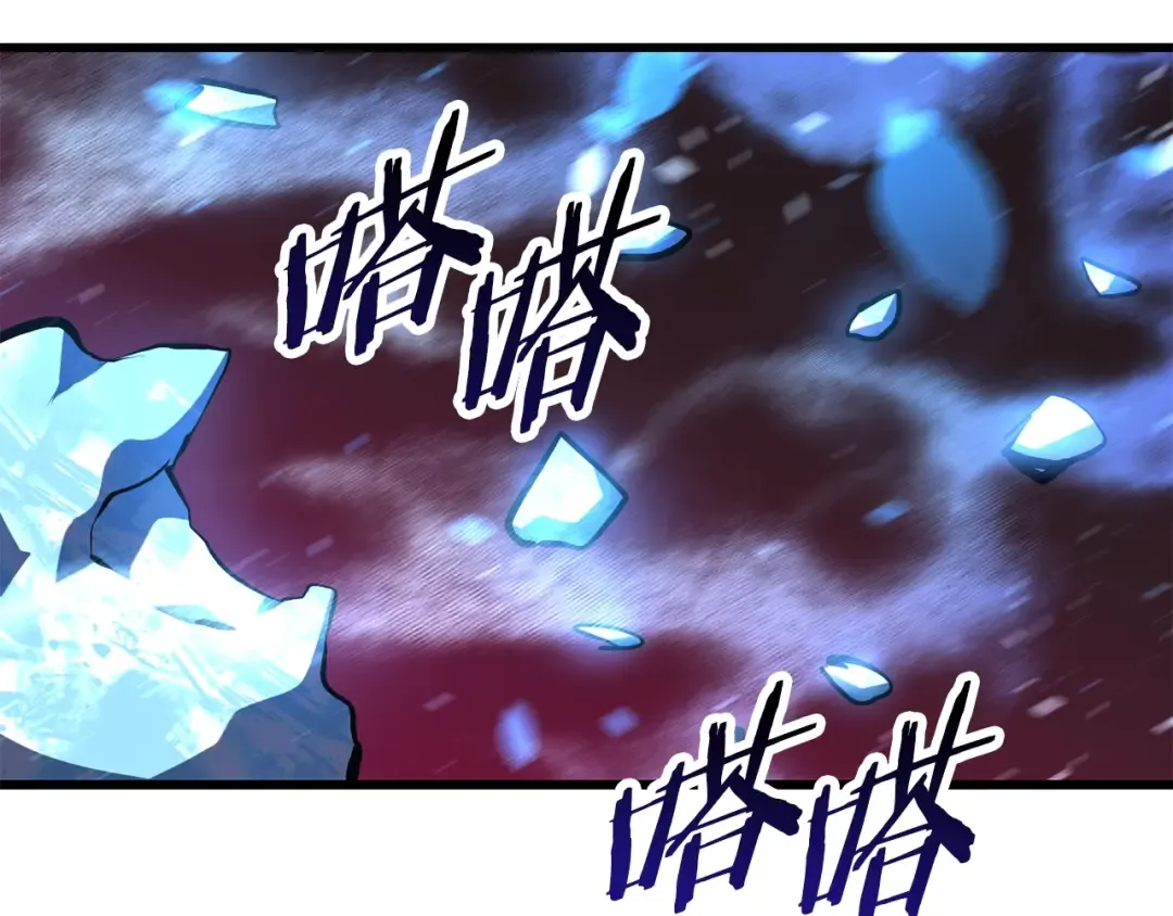 第82话 升级的寄生虫 第183页
