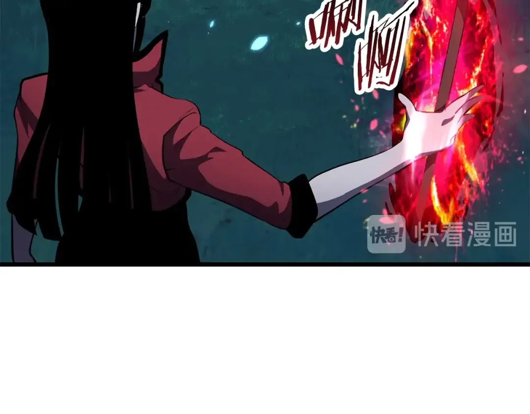 第82话 升级的寄生虫 第193页