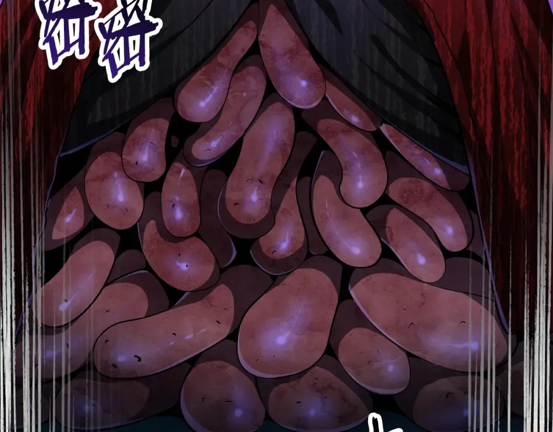 第82话 升级的寄生虫 第225页