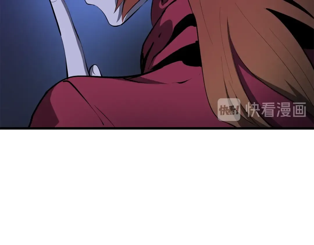 第83话 真男人诱饵 第15页