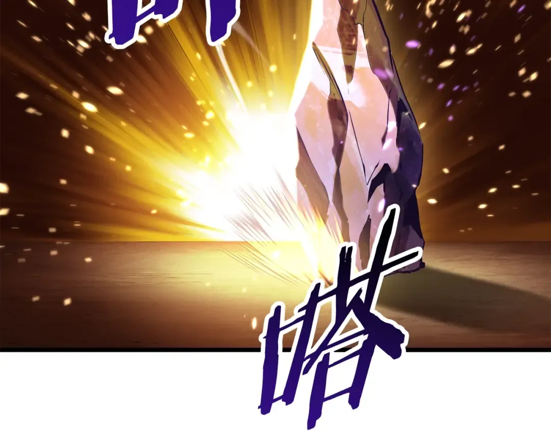 第83话 真男人诱饵 第39页