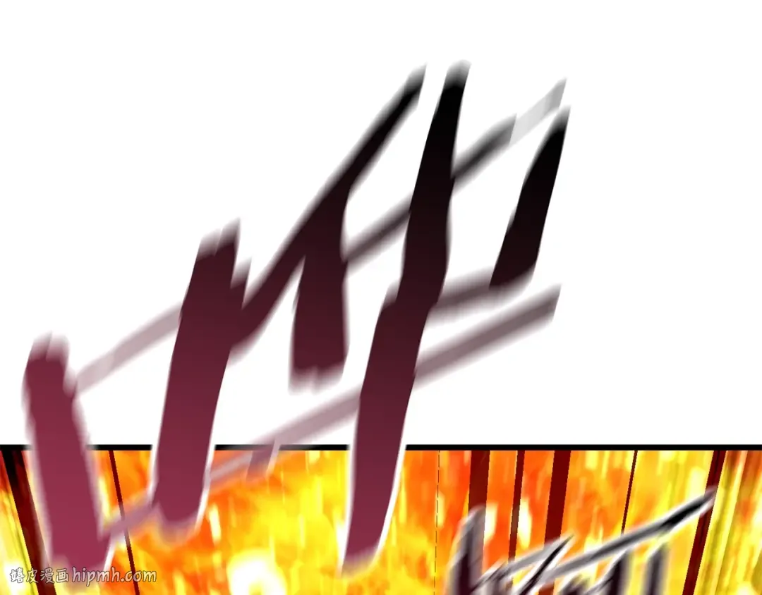 第83话 真男人诱饵 第40页