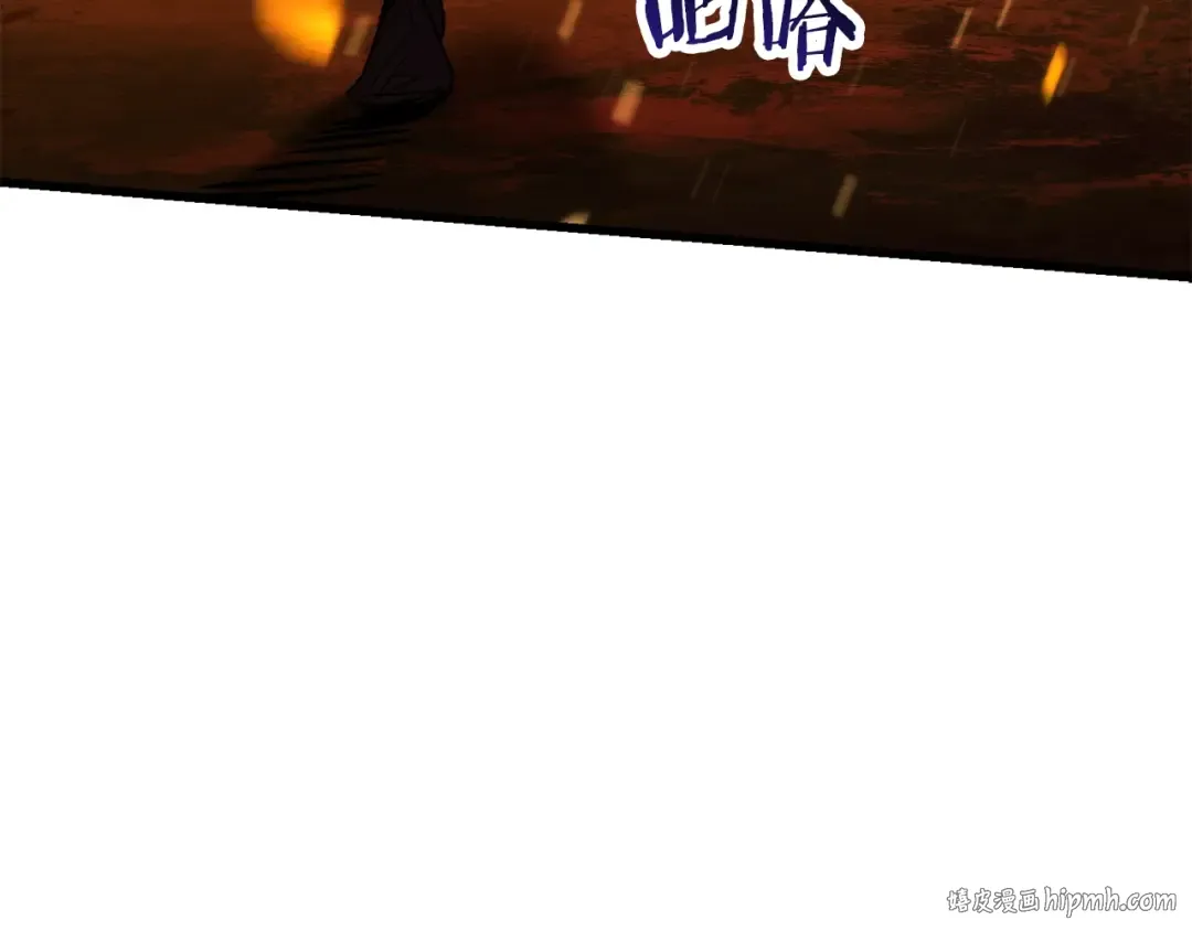 第83话 真男人诱饵 第56页