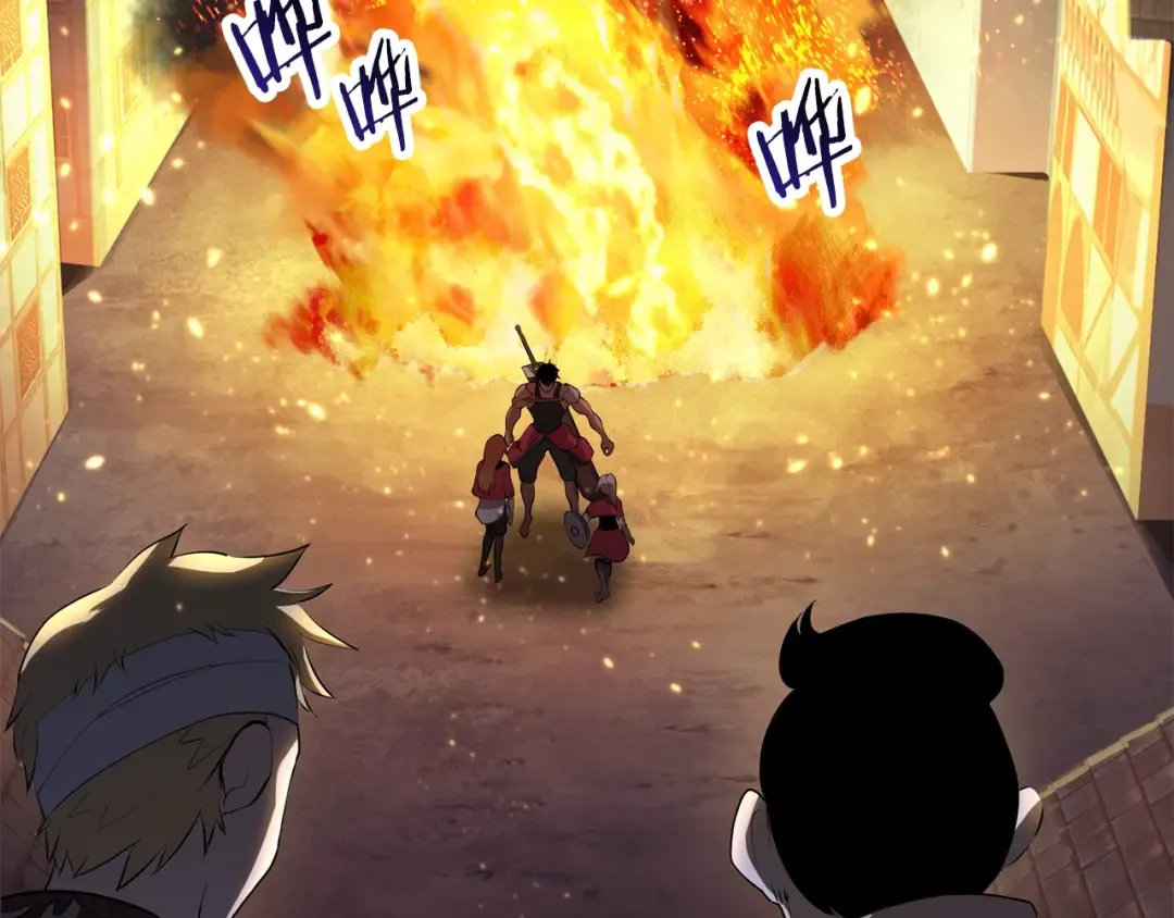 第83话 真男人诱饵 第66页