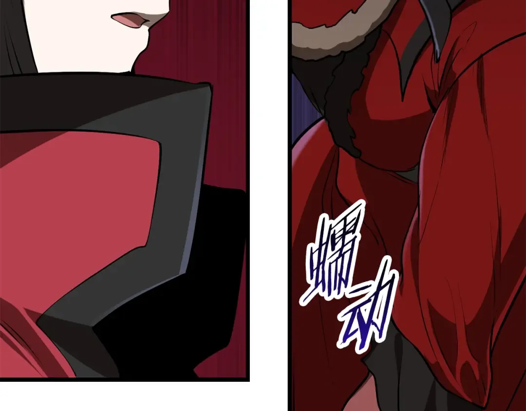 第83话 真男人诱饵 第142页