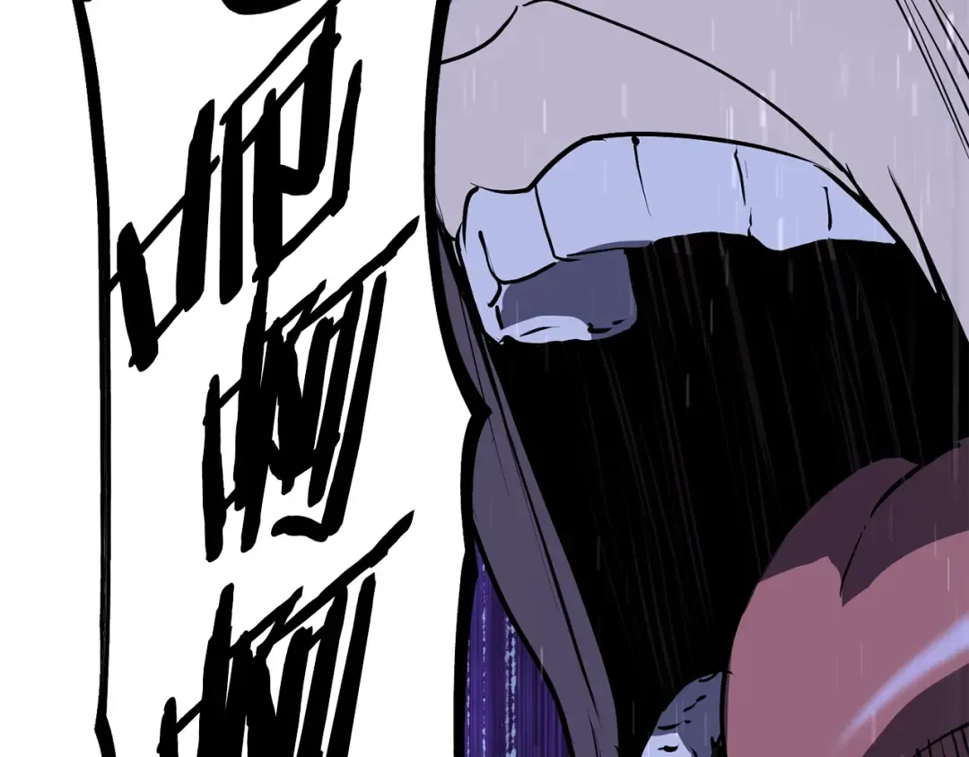 第83话 真男人诱饵 第189页
