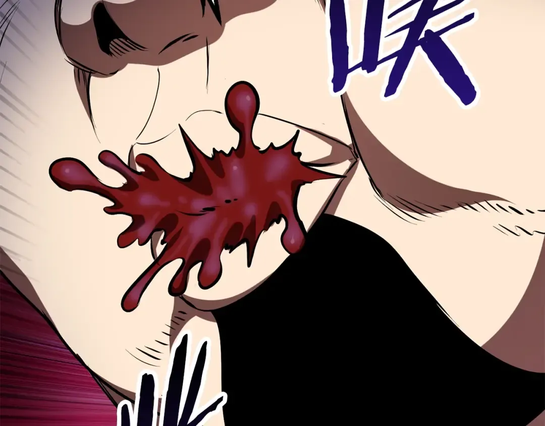 第83话 真男人诱饵 第217页