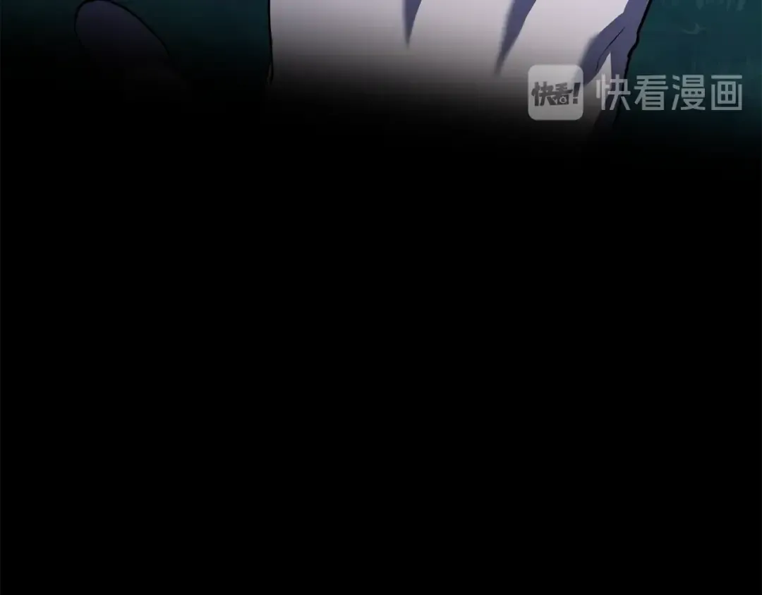 第83话 真男人诱饵 第260页