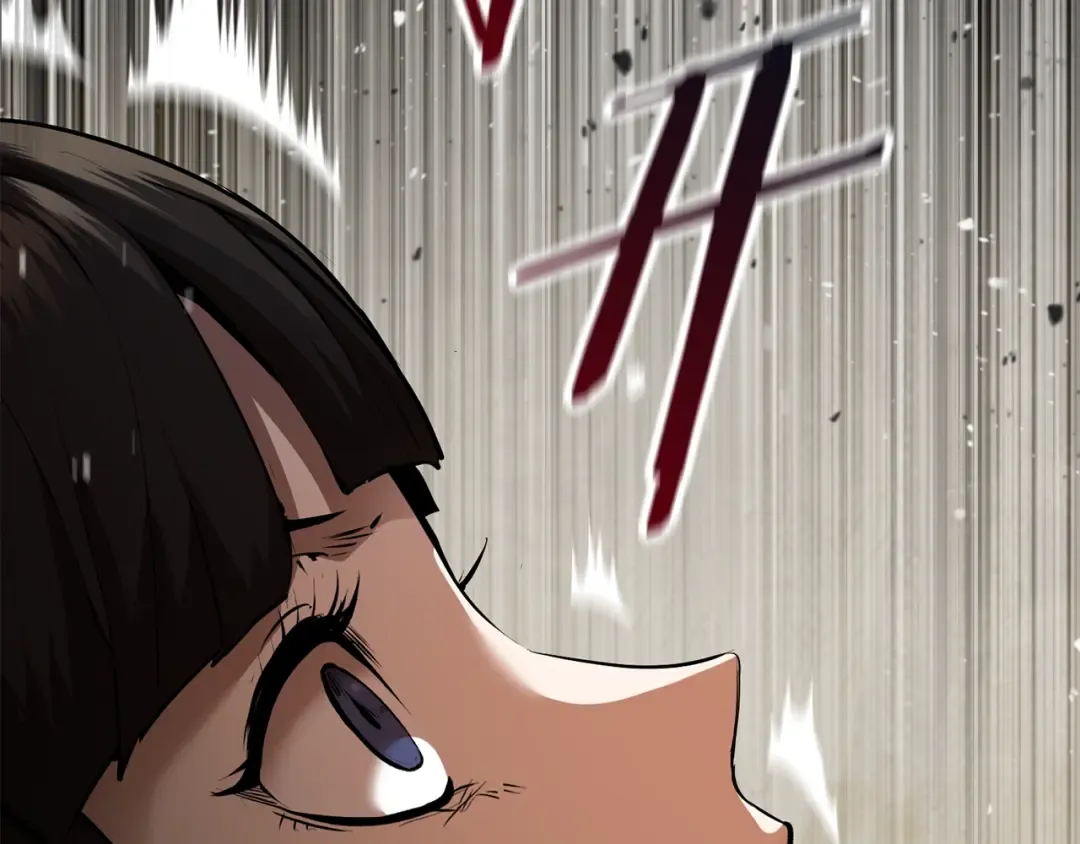 第84话 一家全女仆 第27页