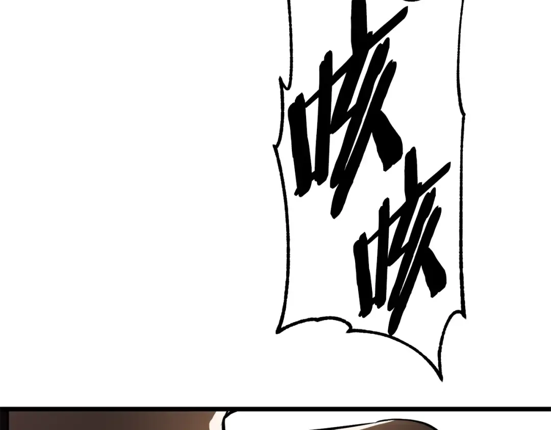 第84话 一家全女仆 第34页