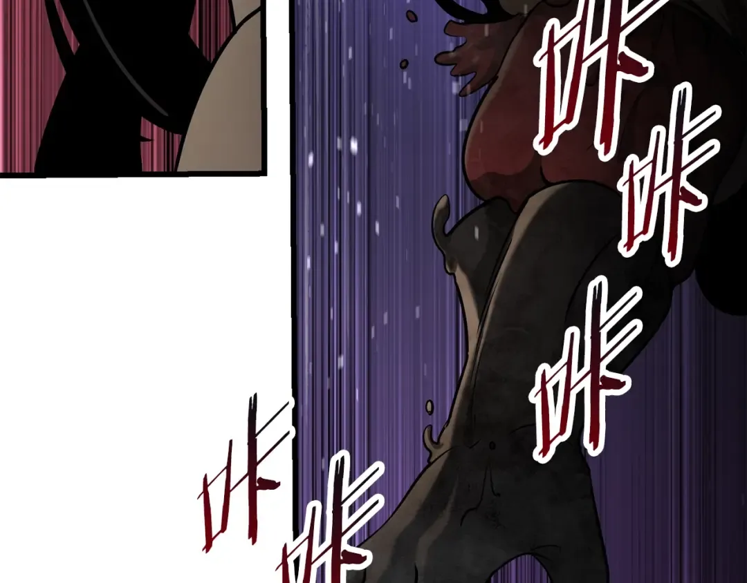 第84话 一家全女仆 第50页