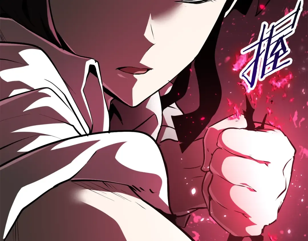 第84话 一家全女仆 第76页