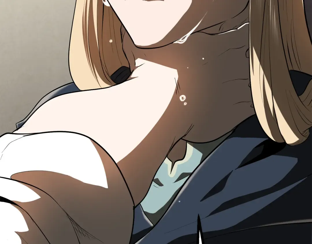 第84话 一家全女仆 第84页